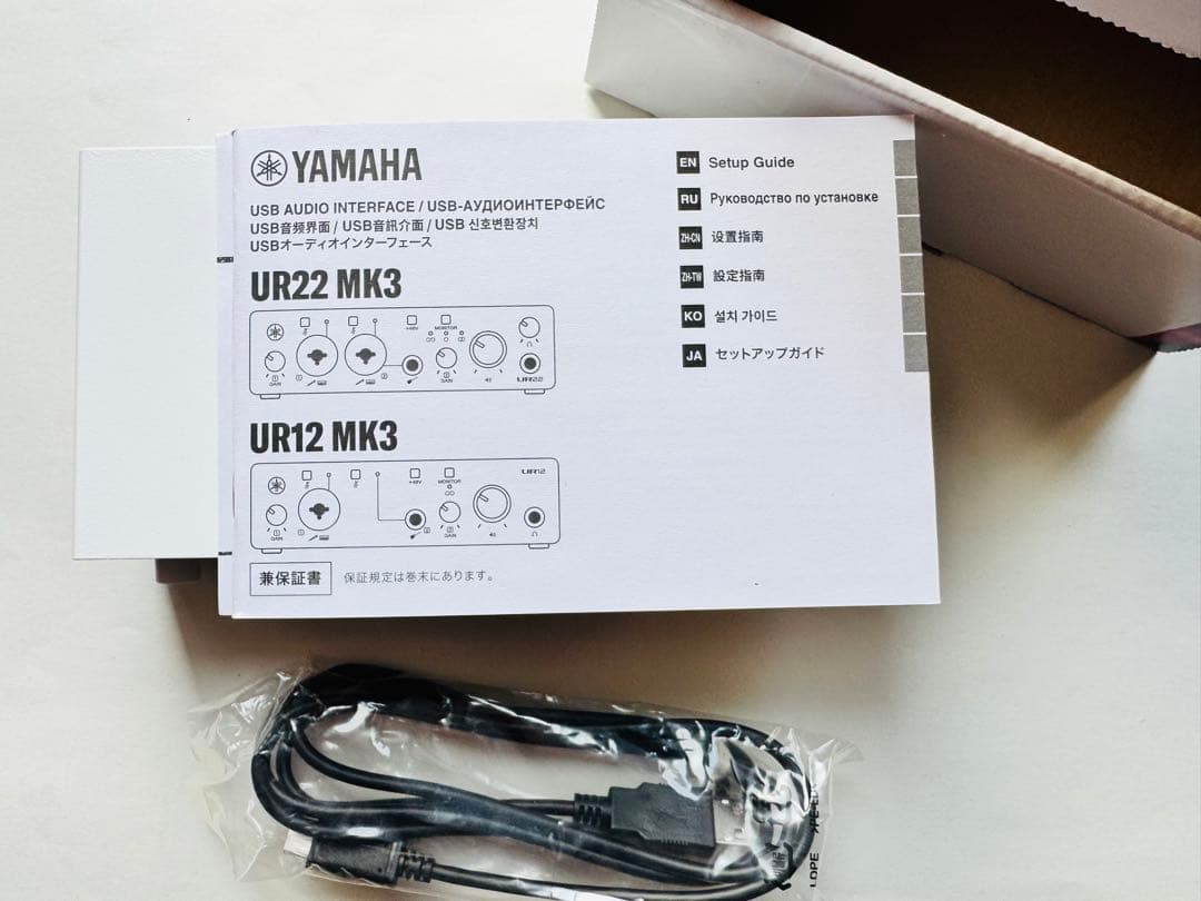 DTM・DAW Yamaha UR12 MK3 USB