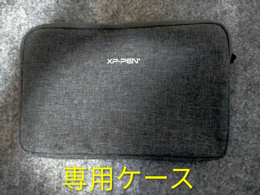Deco MW Pen Tablet XPpen 8インチ/おまけつき