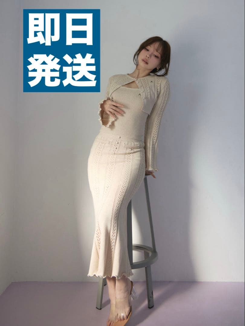 ANDMARY Layla knit set up ドレス　アンドマリー