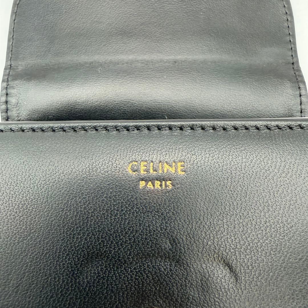CELINE セリーヌ 財布 スモール フラップウォレット トリオンフ