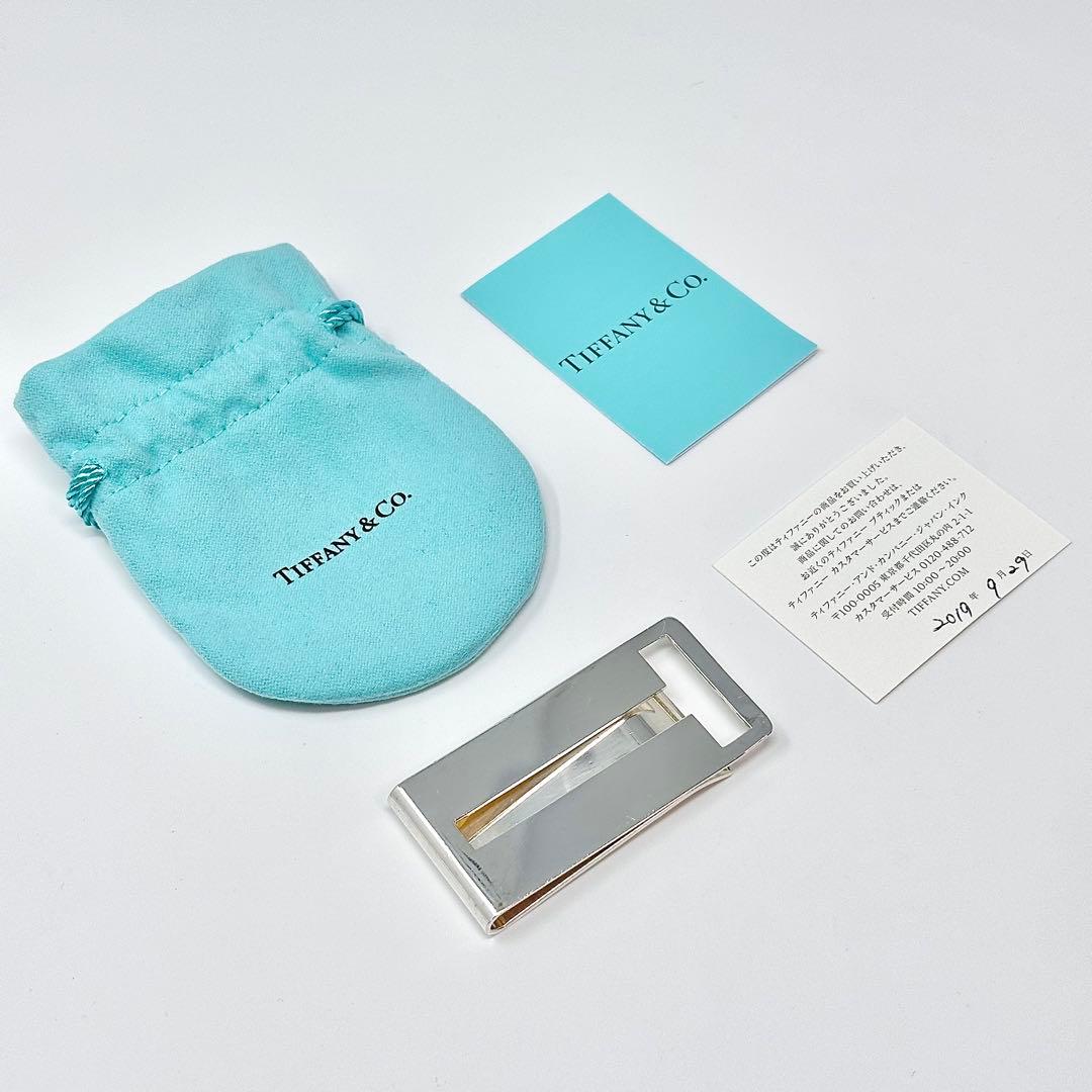 Tiffany Tカットアウト　シルバー　マネークリップAg925 ロゴ