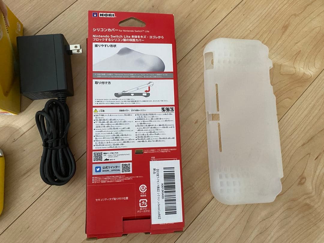 Nintendo Switch Lite 本体 フィルム付　シリコンケース付き