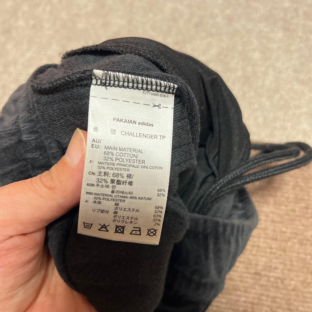 アディダス ベロアセットアップジャージ ベロアパンツ 黒ブラック 刺繍 常田大希