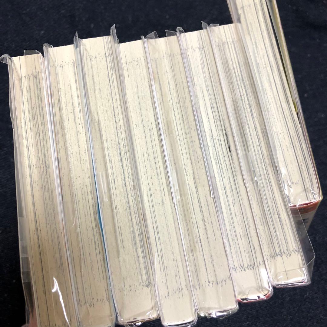 初版　いとしの猫っ毛　セット　雲田はるこ