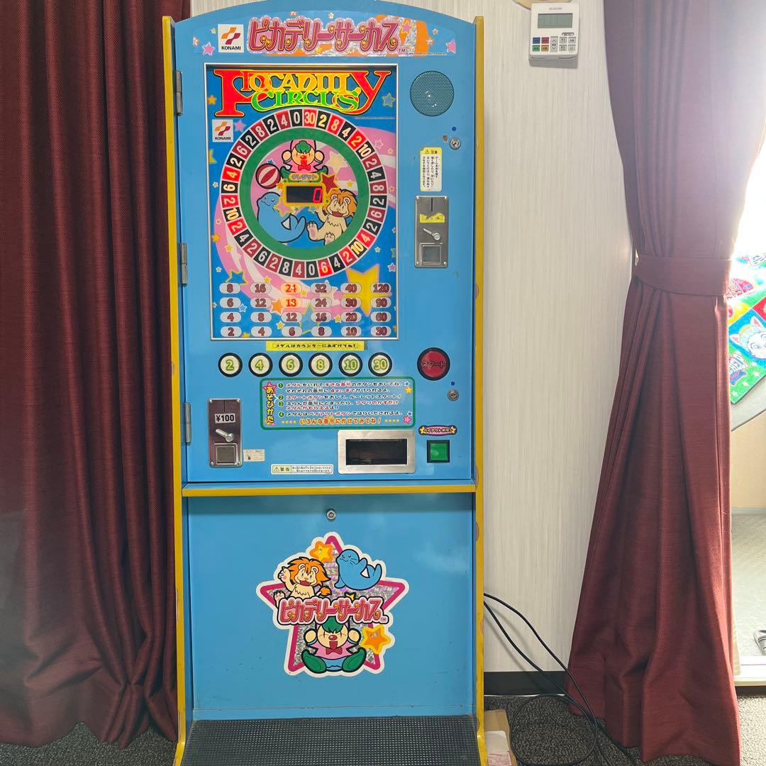 ピカデリーサーカス ゲーム機　KONAMI 引取り限定　大阪より　不具合無