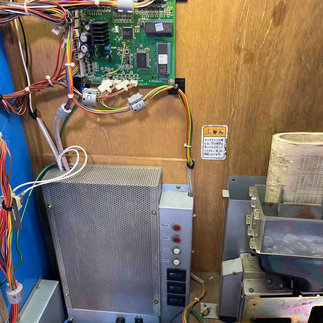 ピカデリーサーカス ゲーム機　KONAMI 引取り限定　大阪より　不具合無