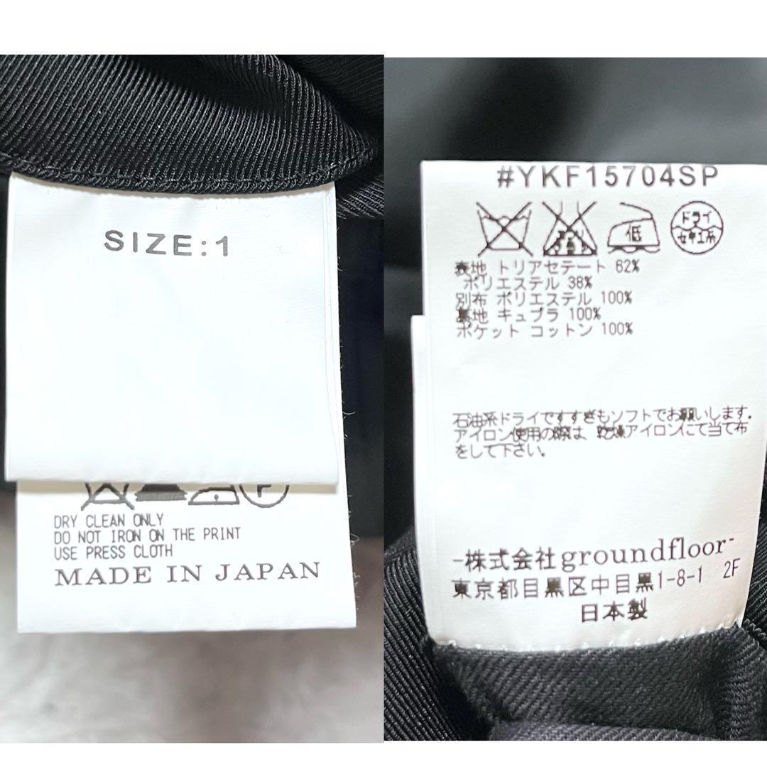 LOVELESS GUILD PRIME×yoshio kubo スーツセット