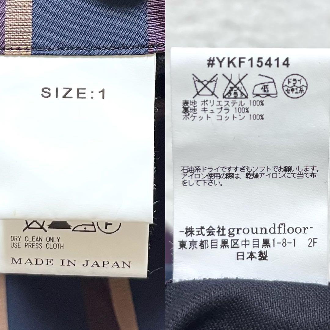 LOVELESS GUILD PRIME×yoshio kubo スーツセット