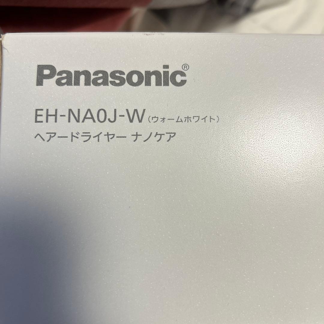 Panasonic ヘアドライヤー EH-NAOJ 2025年9月購入