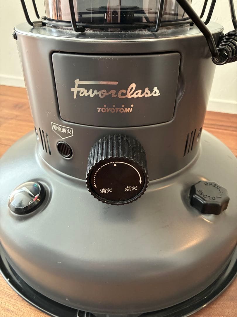 トヨトミストーブ　RL-F2500