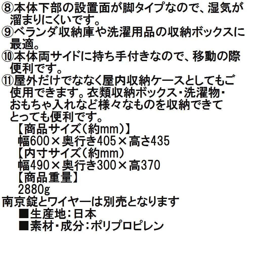 ２個セット 日本製 宅配ボックス&収納ボックス　玄関収納 カーキ