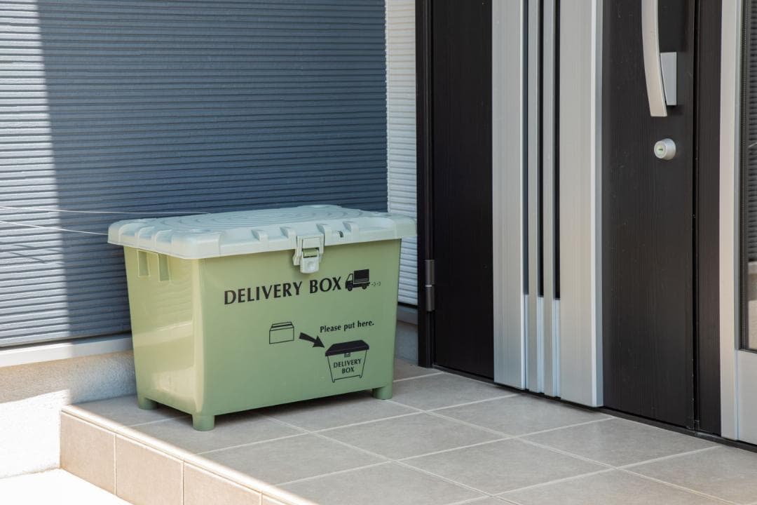 ２個セット 日本製 宅配ボックス&収納ボックス　玄関収納 カーキ