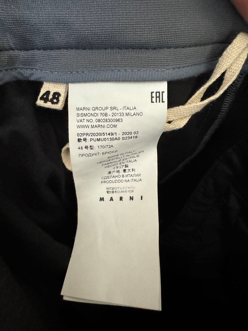 マルニ　スラックス