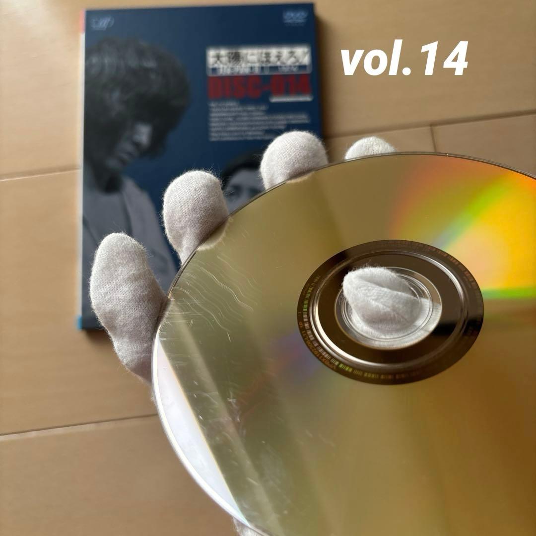 太陽にほえろ！　ジーパン刑事編1・2 DVD