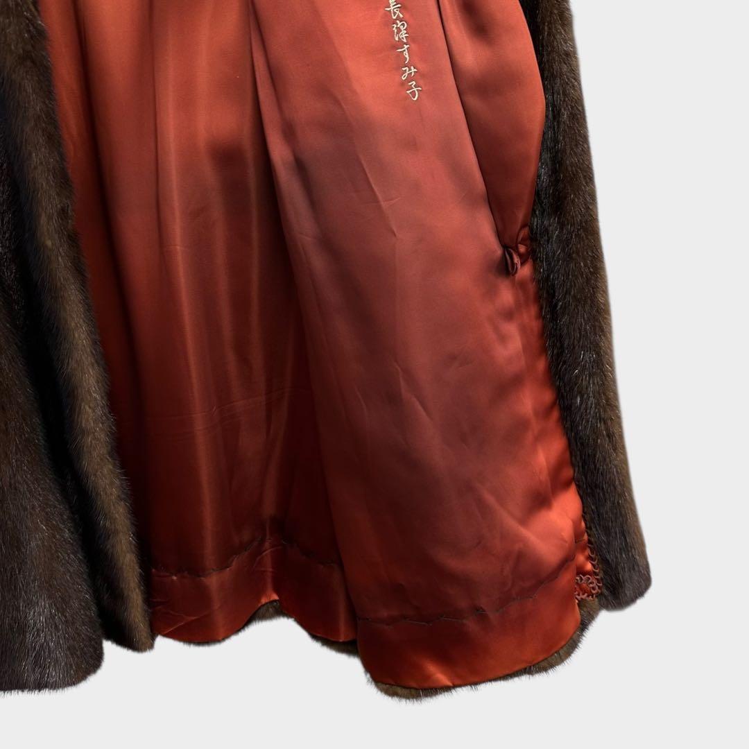 サガミンク　銀タグ　コート　ファーコート