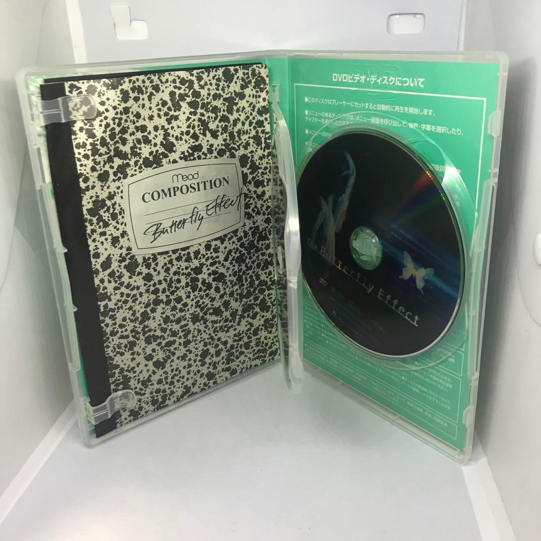 別エンディング収録 バタフライ・エフェクト プレミアム・エディションDVD2枚組