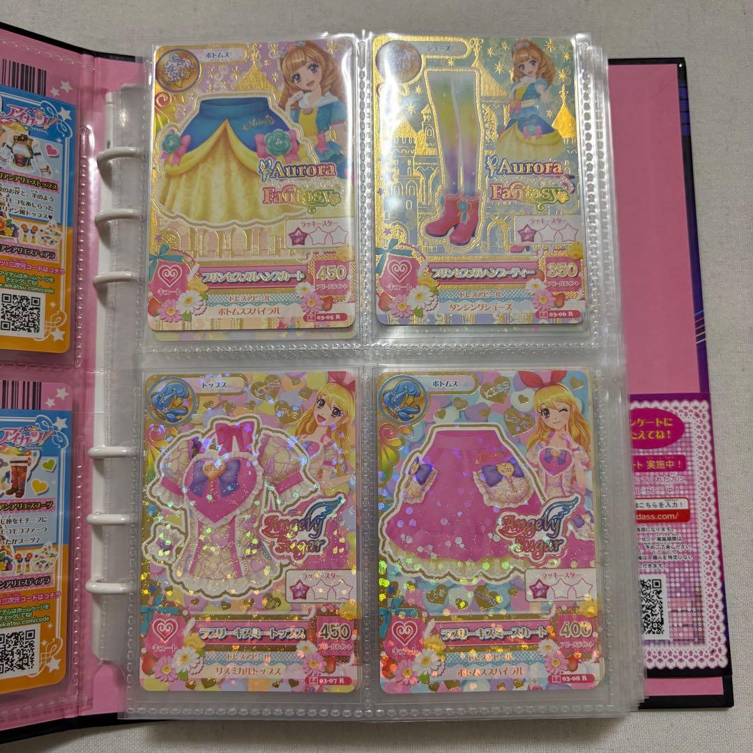 そ*な様 アイカツ2014 3弾～4弾まとめ売り バインダー付き 夏樹みくる 神