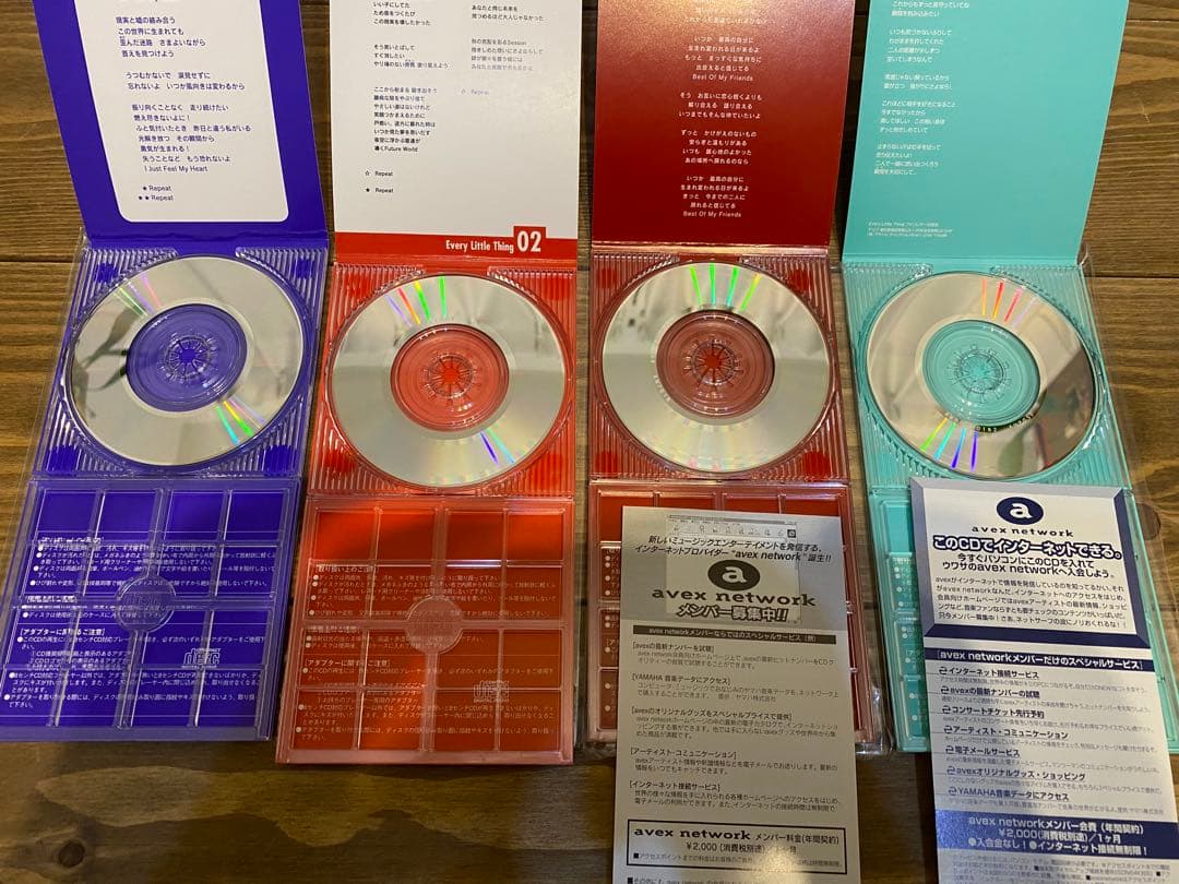 ELTシングル1st〜12th(外袋付)+激レア非売品(外袋付)+持田かおりソロ