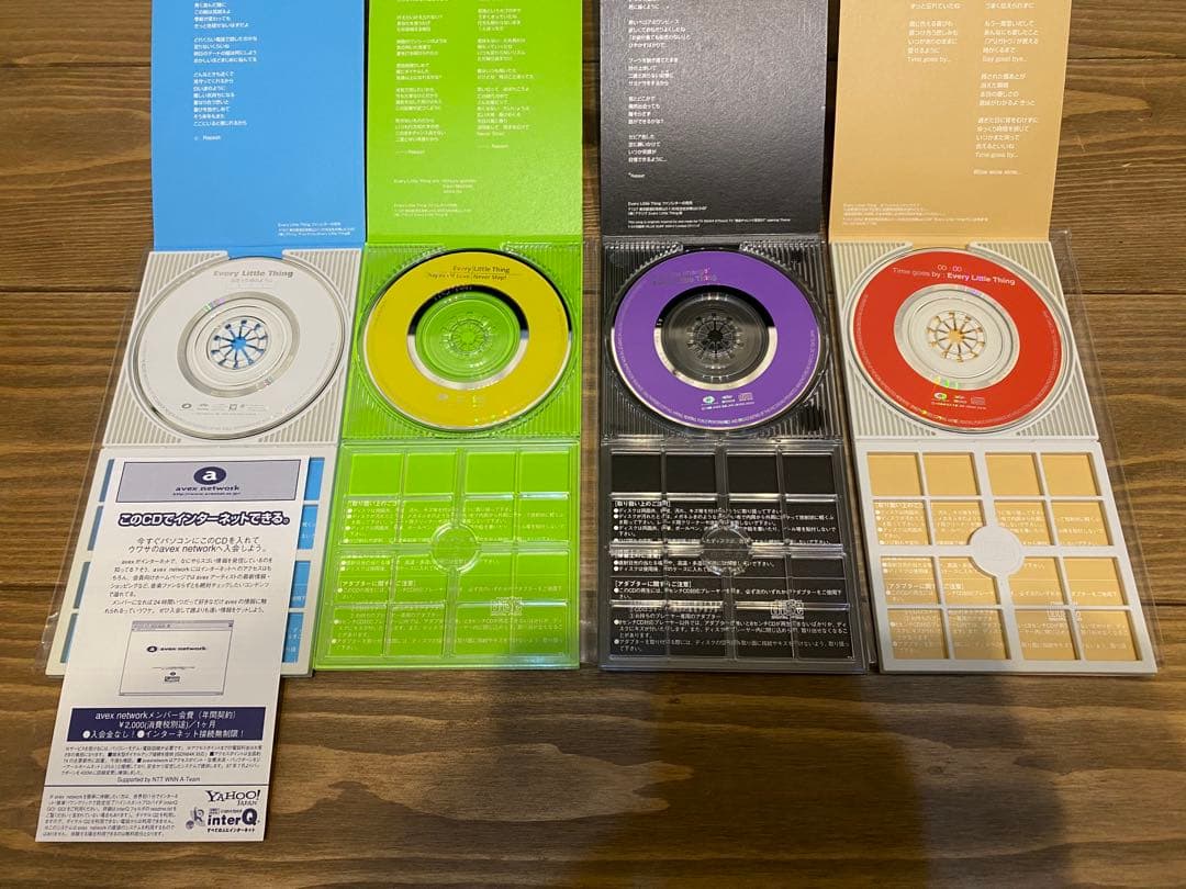 ELTシングル1st〜12th(外袋付)+激レア非売品(外袋付)+持田かおりソロ