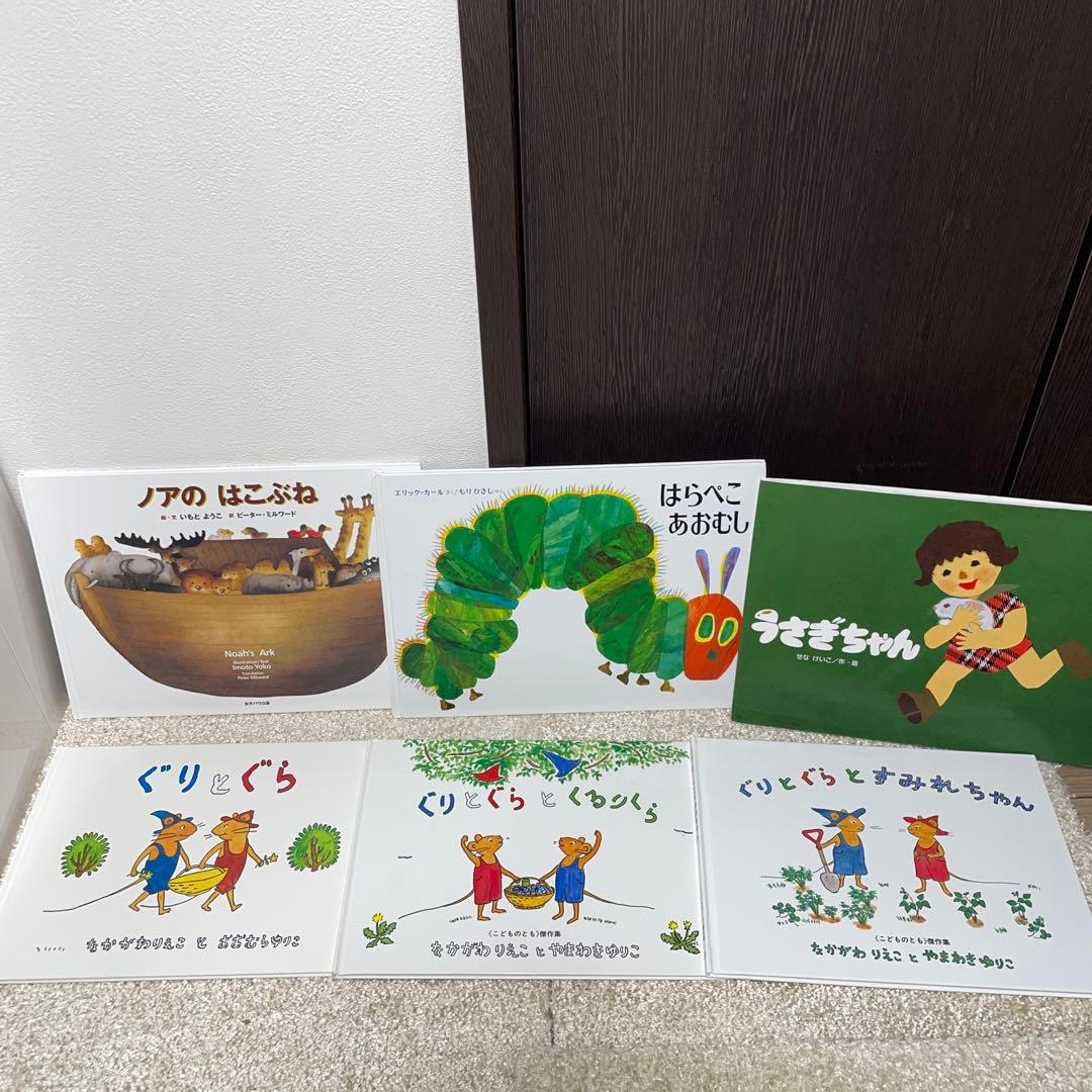 【人気絵本】 3才~選定図書 絵本50冊 セット まとめ売り