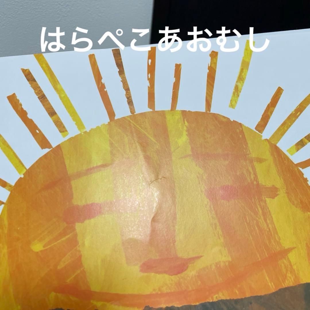 【人気絵本】 3才~選定図書 絵本50冊 セット まとめ売り