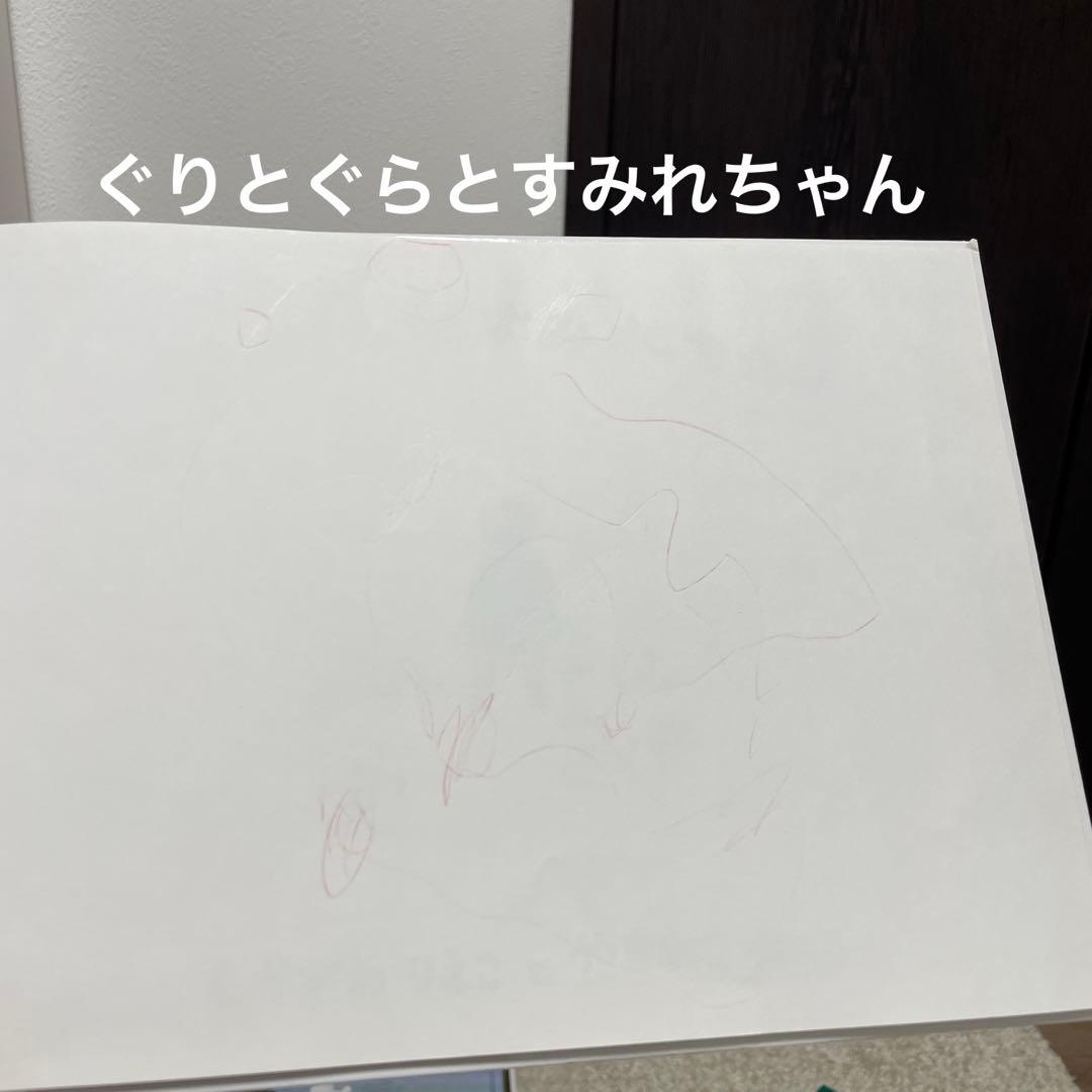 【人気絵本】 3才~選定図書 絵本50冊 セット まとめ売り