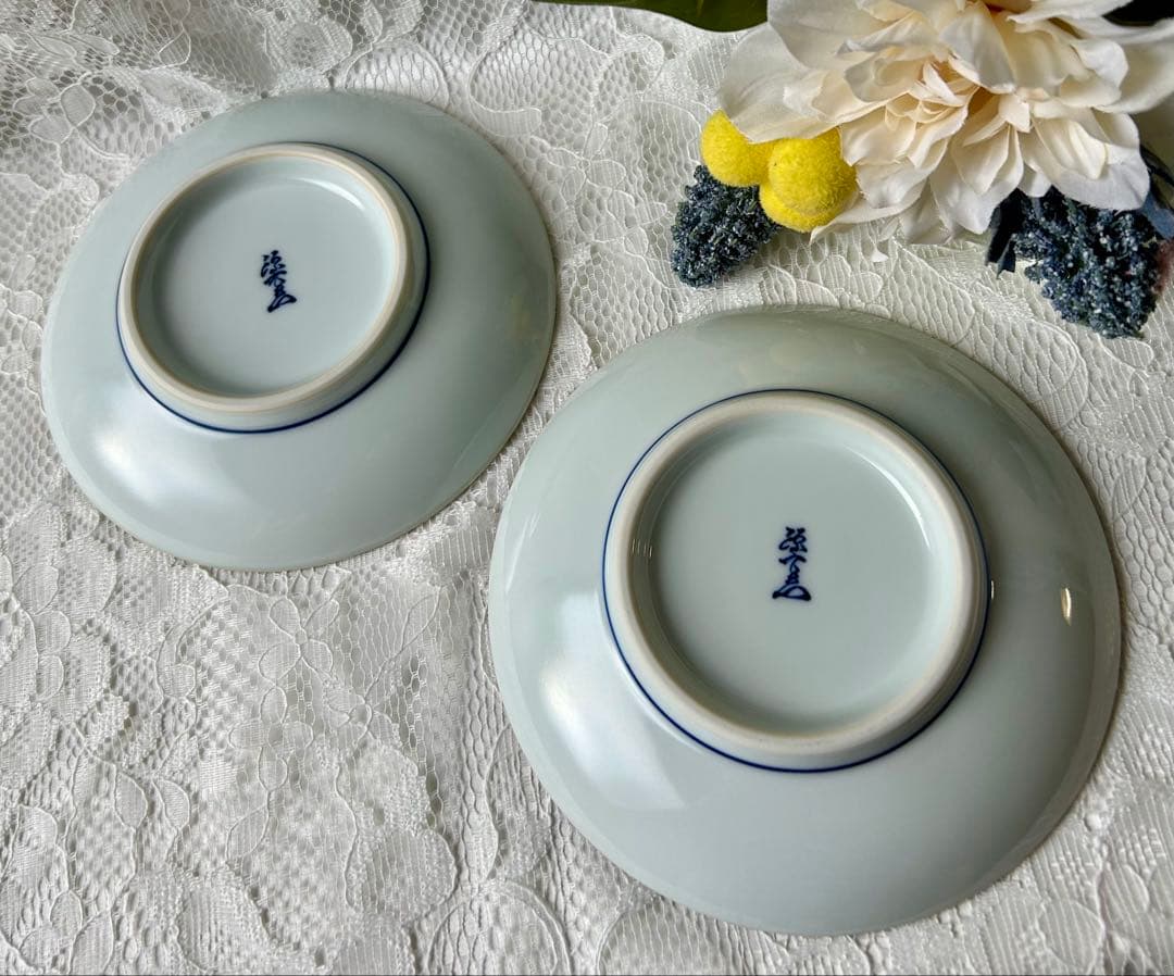 【新品・未使用】源右衛門窯　染錦緑樹＆染錦紅樹　銘々皿　２枚セット