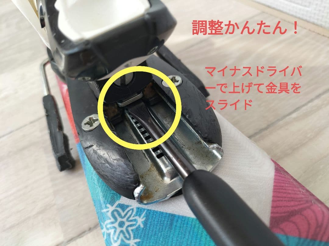 ATOMIC ジュニアスキー 100cm 可愛い柄送料込み！