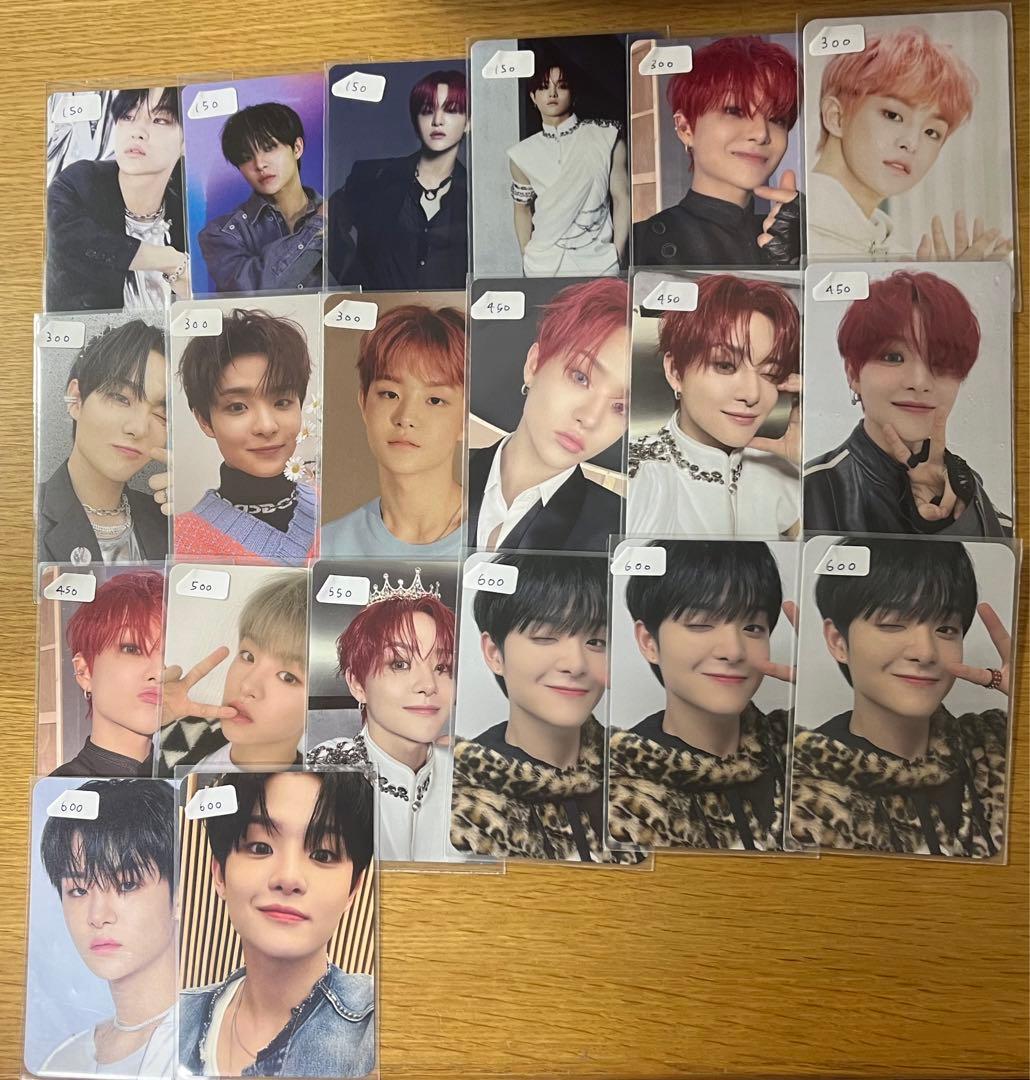 treasure ジフン トレカ セット