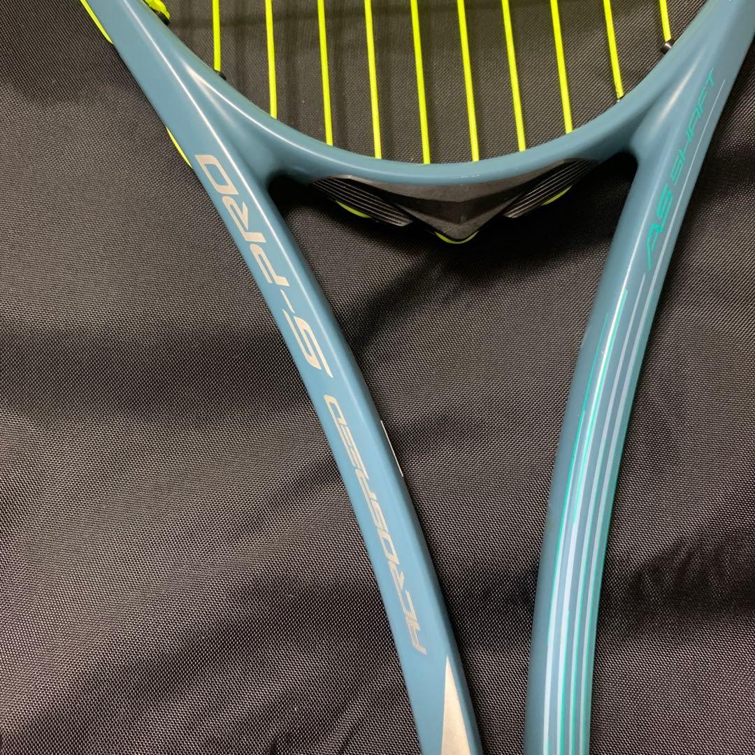 ミズノ　アクロスピード　S-PRO