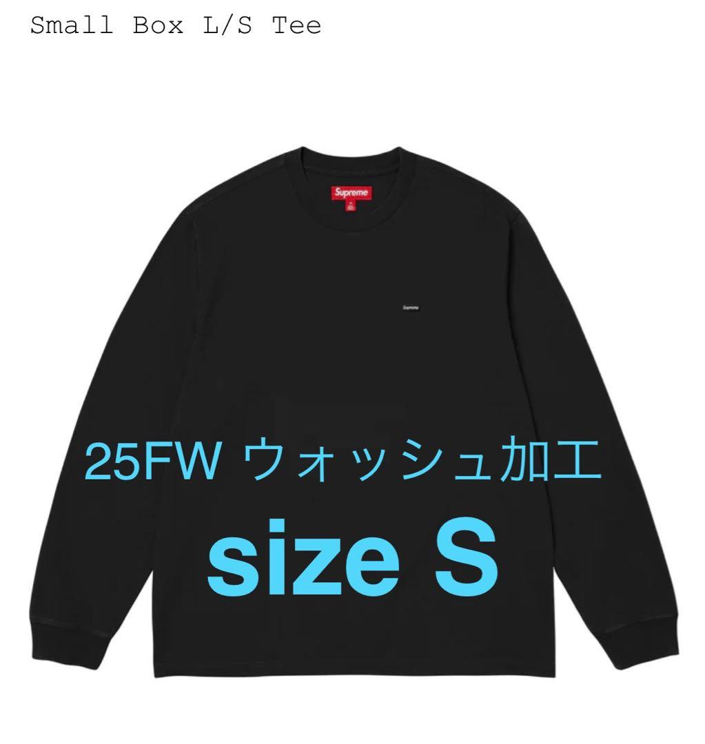 25FW Supreme Small Box L/S Tee 黒S キムタク