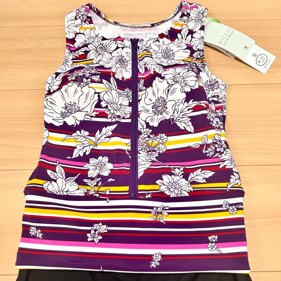 ワコールスイムウェア・フィットネス水着・セパレート・フロントジップ・Mサイズ