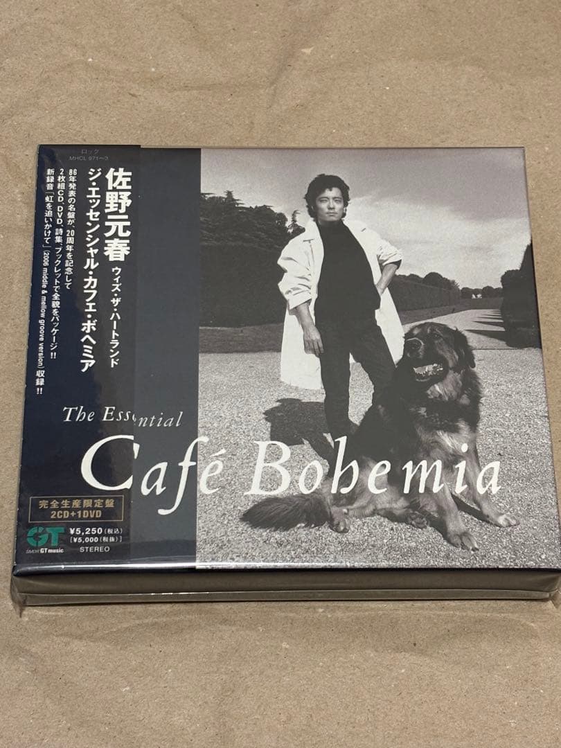 [佐野元春] ジ・エッセンシャル・カフェ・ボヘミア 限定盤