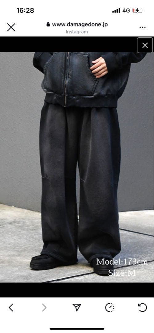 パンツ MOOJI MOOJI US Sweat Pants Aged Black