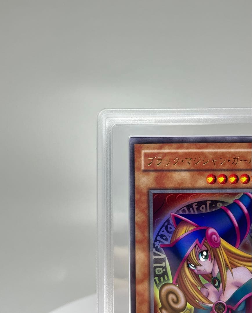 PSA10相当 遊戯王 ブラックマジシャンガール　P4-01 ARS10