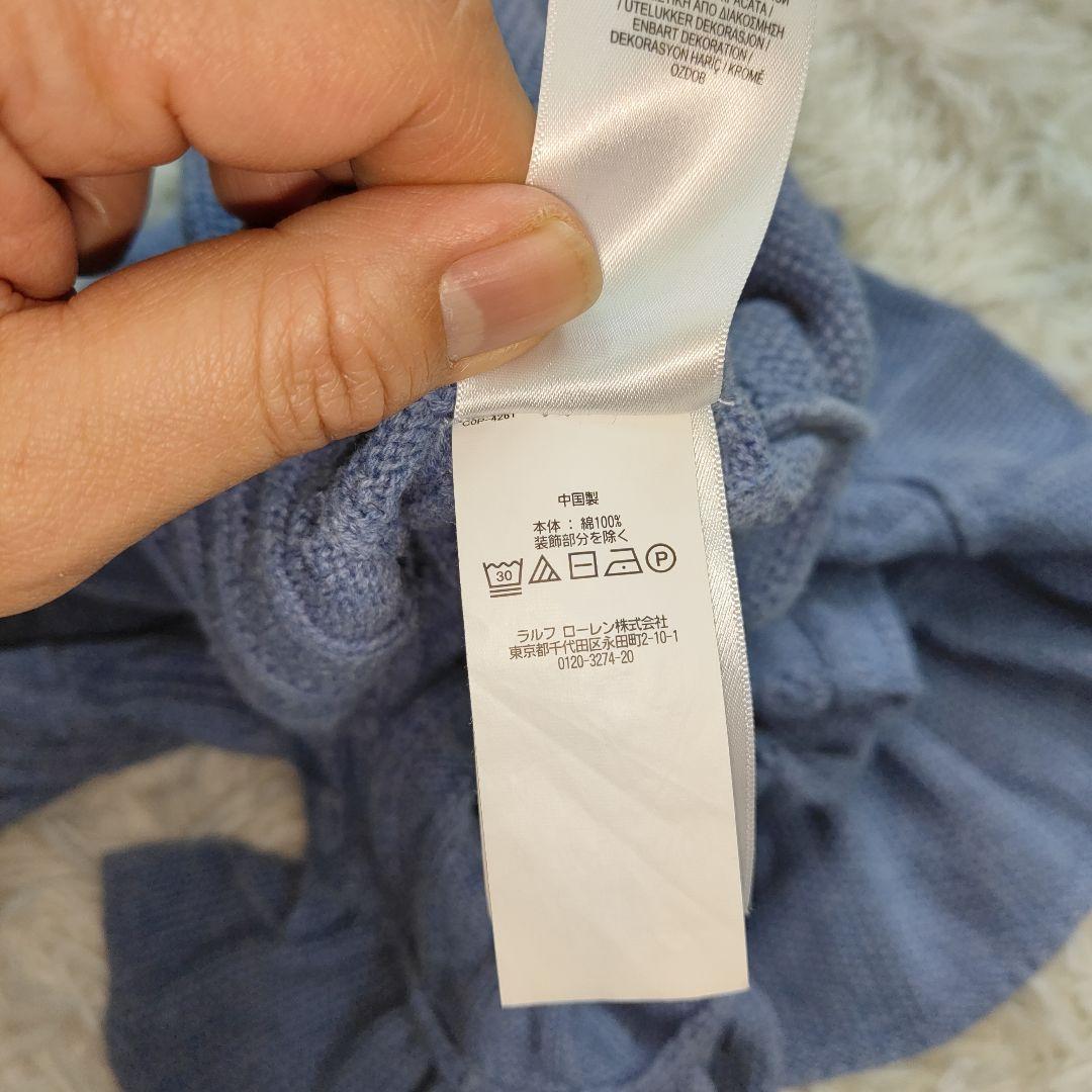 現行品 近年モデル ポロラルフローレン キッズ 5点まとめ 春夏 セット