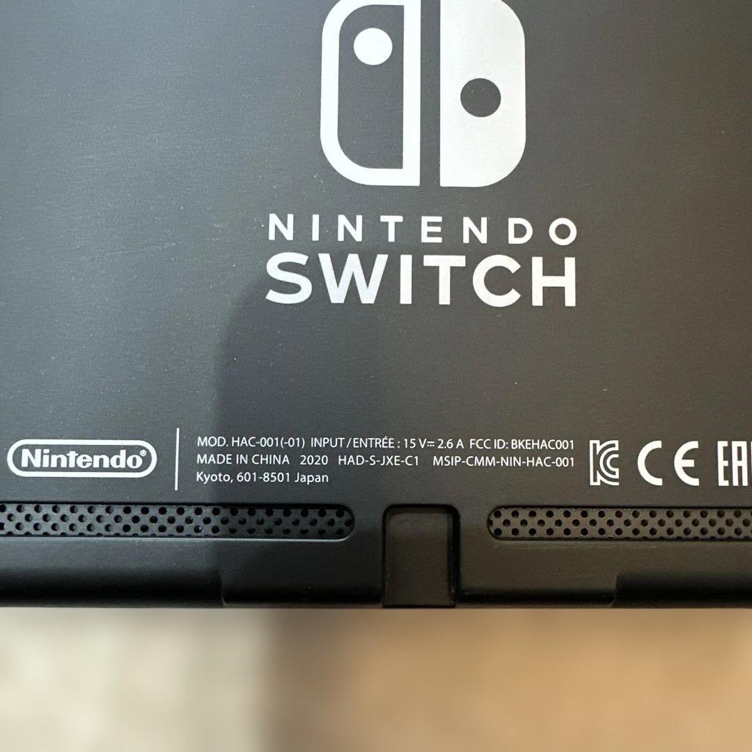 Nintendo Switch青/赤バッテリー強化版（HAC-001(-01)