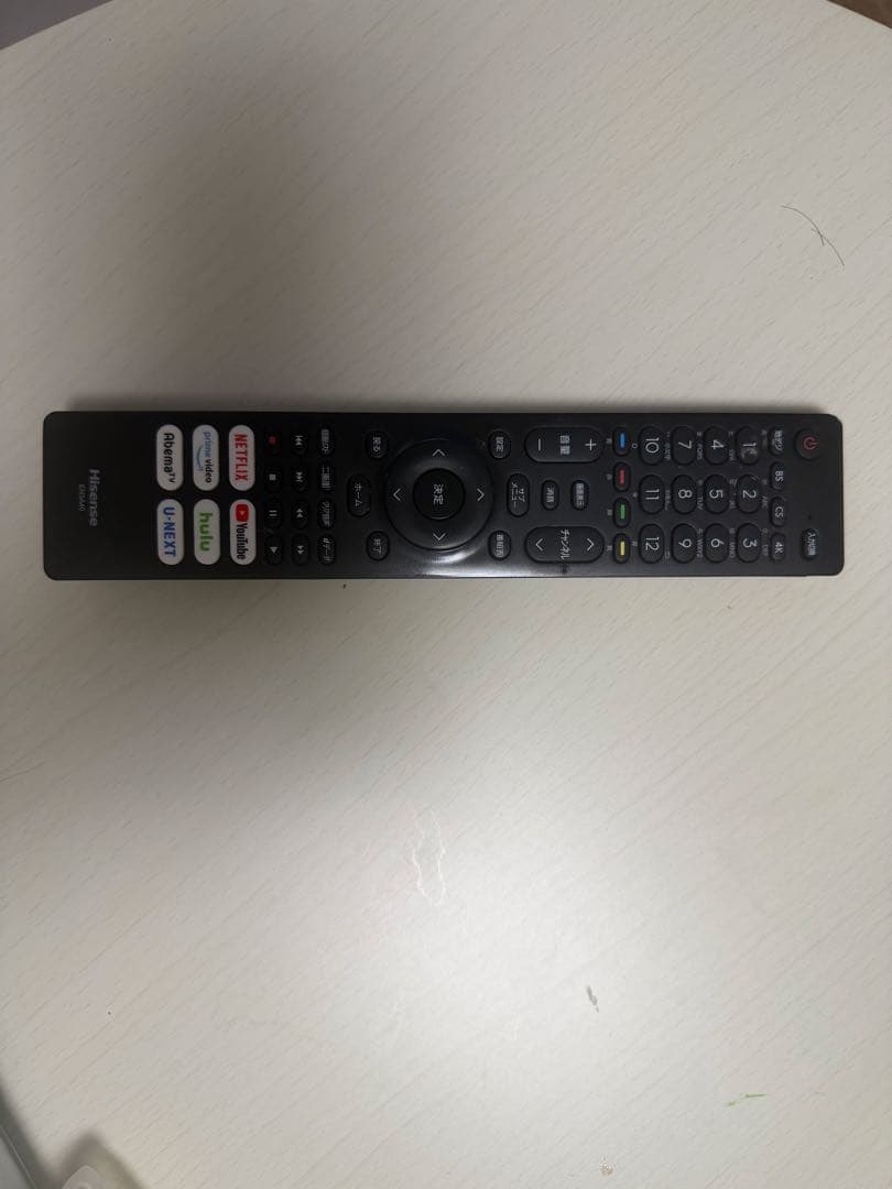 【S12】ハイセンス65型 液晶テレビ 65U7FG