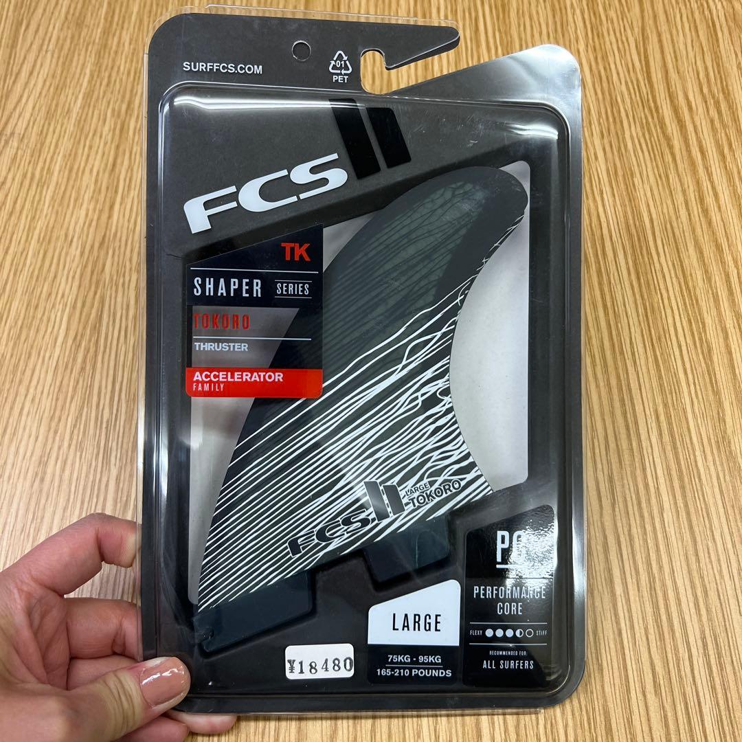 FCS2 TOKORO トコロ Lサイズ