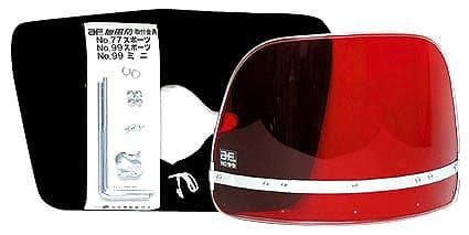 Z-FATHER 旭風防 チェリー(黒布タレ)