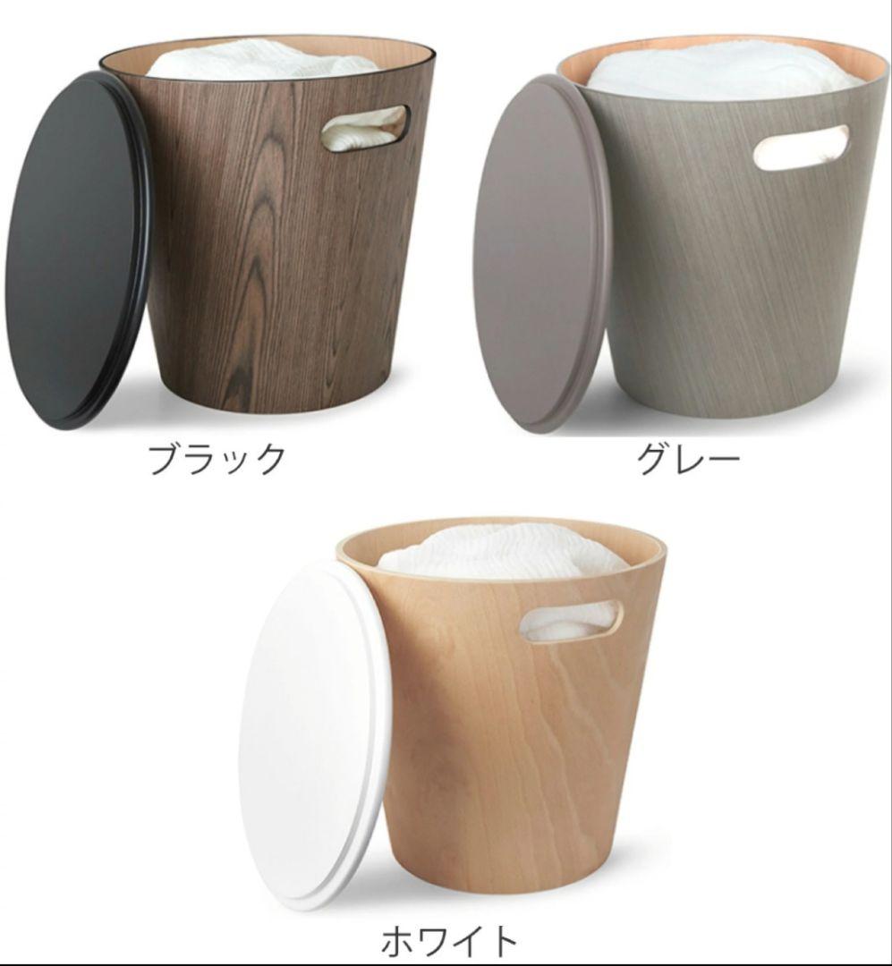 完売カラー umbra 収納スツール ウッドロウ ストレージスツール 木製