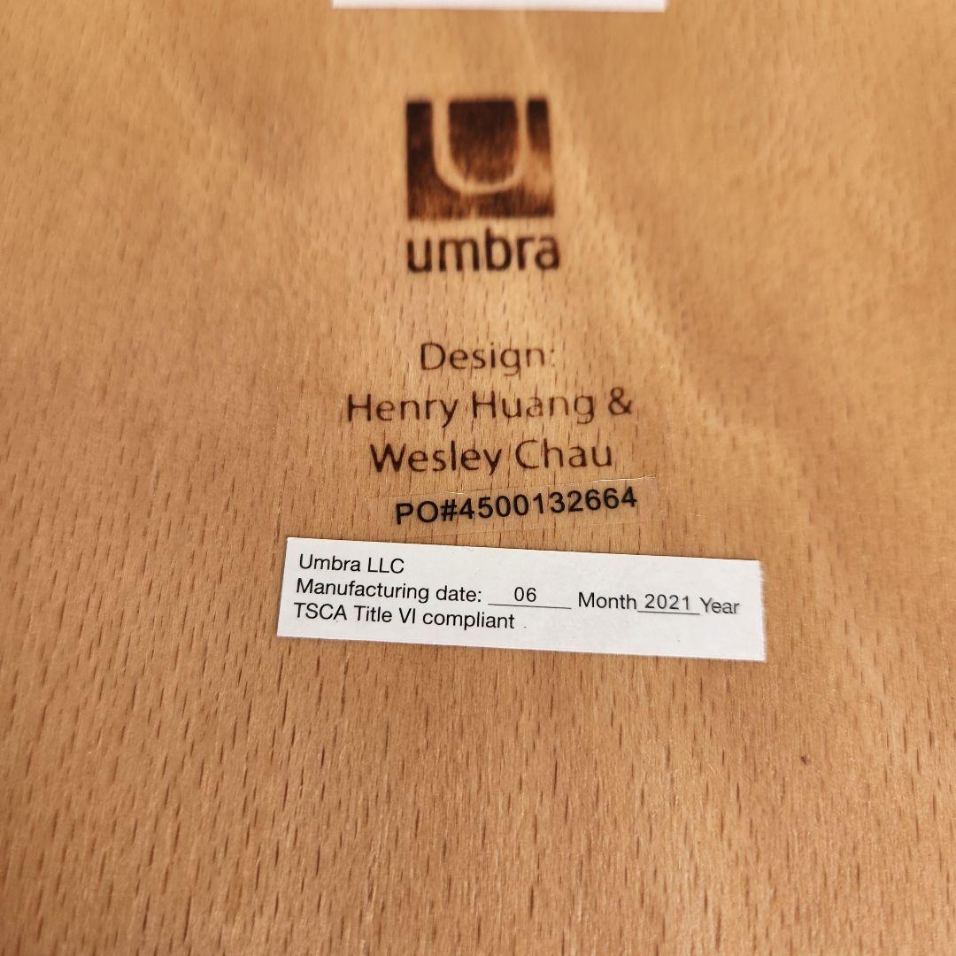 完売カラー umbra 収納スツール ウッドロウ ストレージスツール 木製