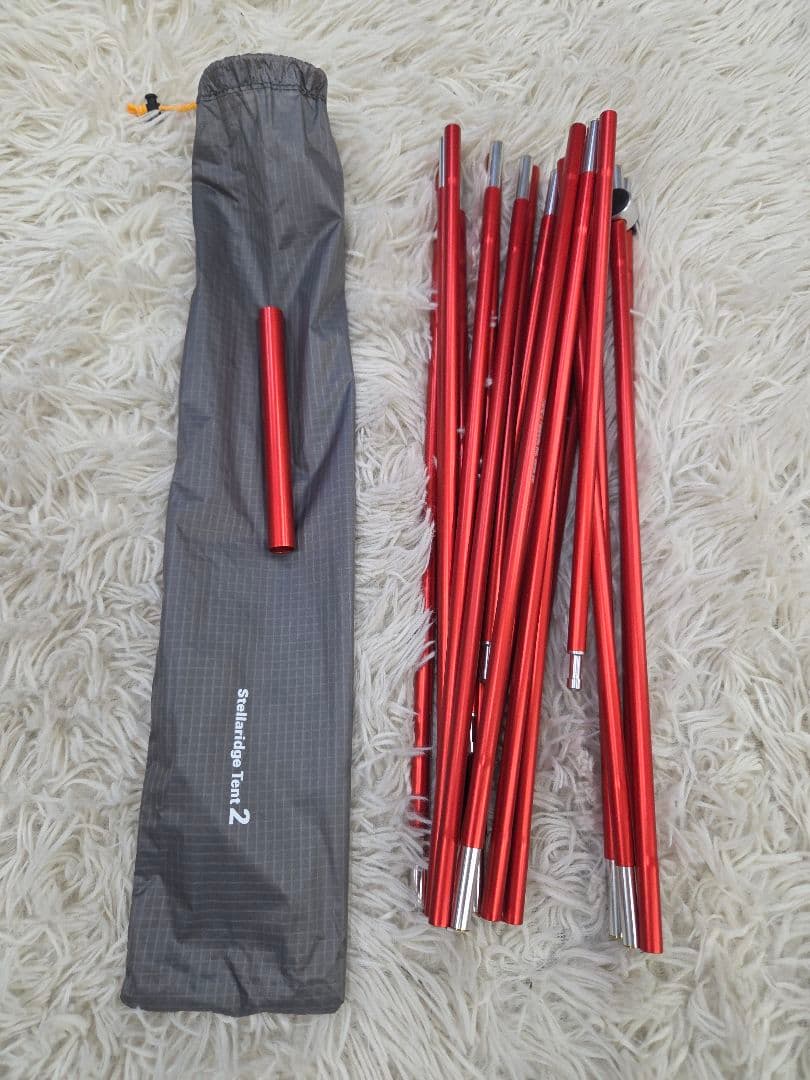 新型　モンベル　ステラリッジ テント2