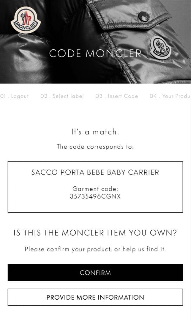 【鑑定済極美品】モンクレール ダウンおくるみ SACCO POLTA BEBE