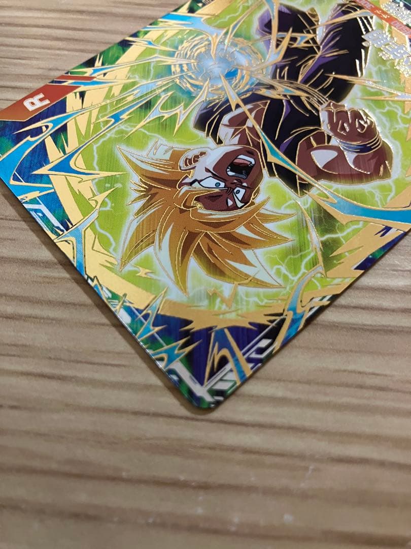 〈美品〉ドラゴンボールスーパーダイバーズ　大会カード　孫悟飯:少年期　パラレル