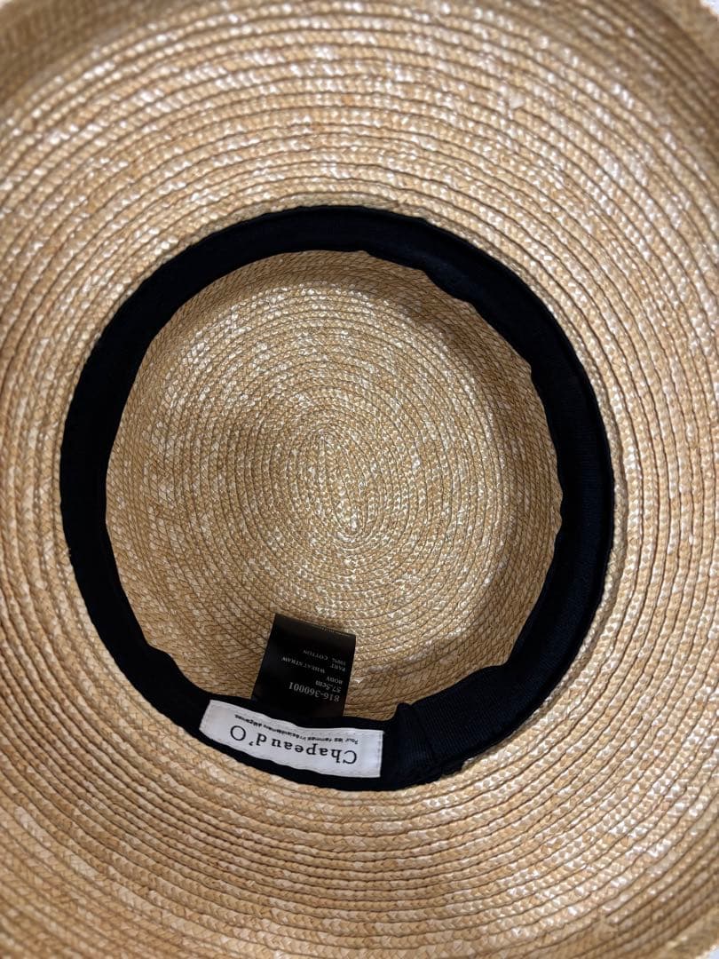 シャポードオー　カサブランカ　麦わら帽子