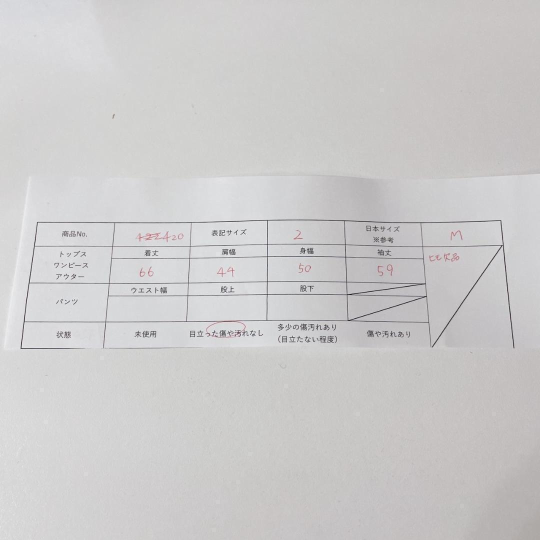 sacai サカイ スポンジスウェット パーカー フード付き フルジップ グレー