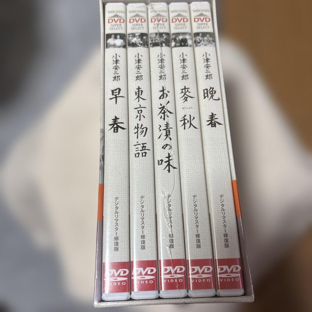 小津安二郎 名作セレクションⅠ〈5枚組〉