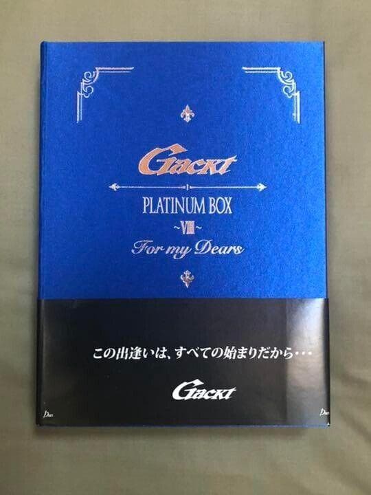 Gackt DVD PLATINUM BOX XIII帯付き