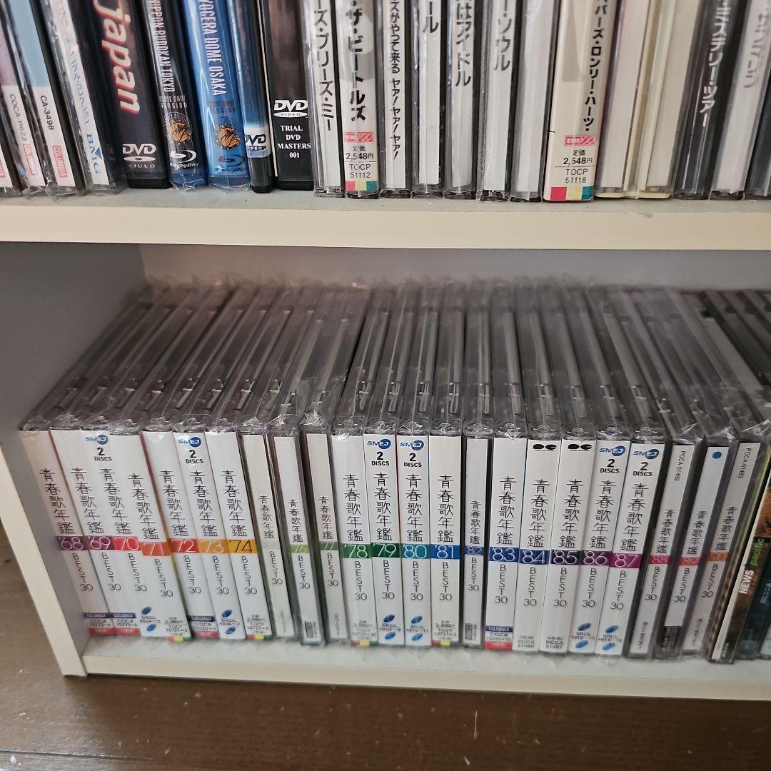 青春歌年鑑BEST30　昭和歌謡　名曲　　1968年～1990年　カラオケ
